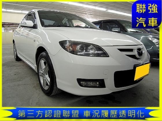 Mazda 馬自達 馬3S 照片1