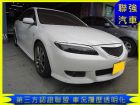 台中市Mazda 馬自達 馬6S MAZDA 馬自達 / 6 2.3S中古車