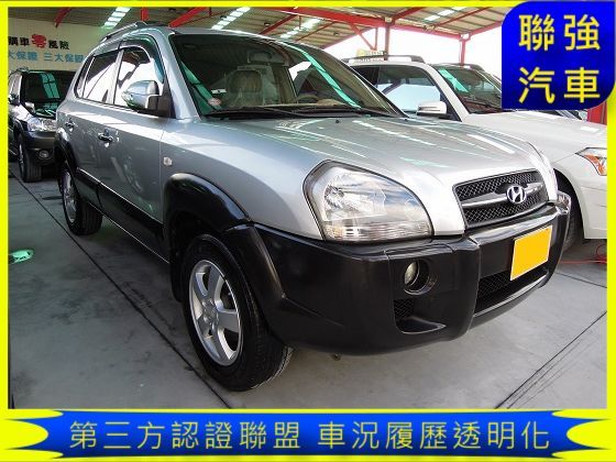 Hyundai 現代 Tucson汽油 照片1