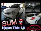 台中市Nissan 日產 Tiida 鐵達  NISSAN 日產 / TIIDA中古車