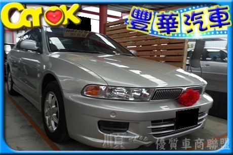 Mitsubishi 三菱 Galant 照片1