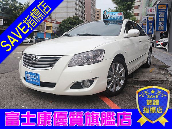 豐田/CAMRY 3.5V版 富士康汽車 照片1