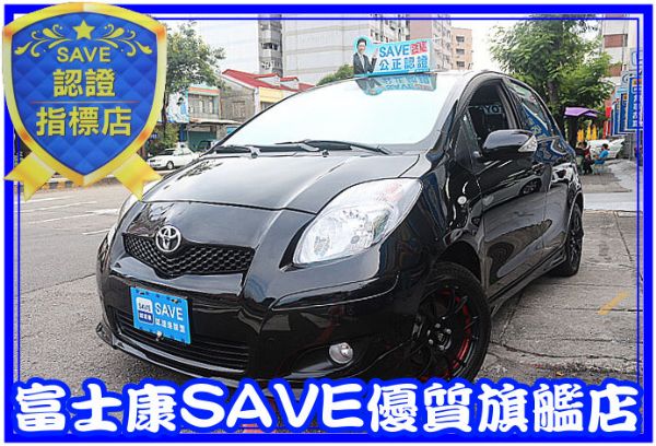 豐田/YARIS 1.5G版 富士康汽車 照片1