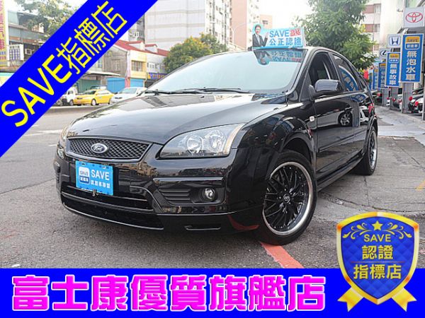 福特/FOCUS 2.0S版 富士康汽車 照片1