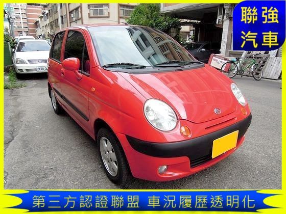 台塑 Matiz(台塑二號) 照片1