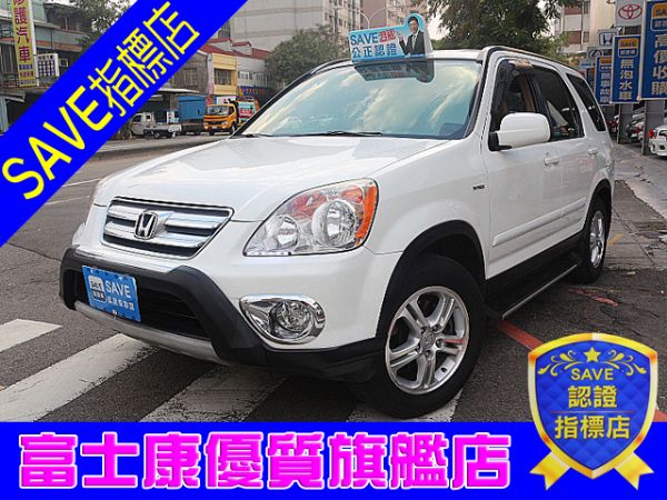 CR-V 富士康汽車 CRV 照片1