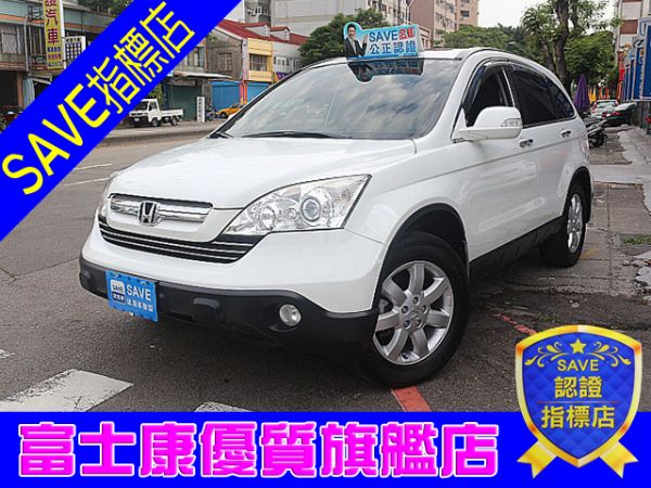 CR-V 富士康汽車 CRV 照片1