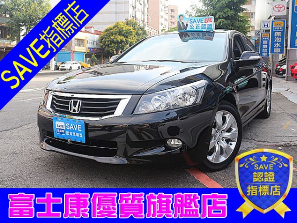 雅歌 K13 本田 富士康汽車 照片1