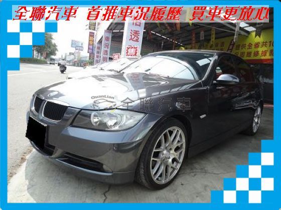 BMW 寶馬 3系列 320  照片1