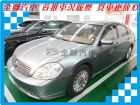 台南市Nissan 日產 Teana  NISSAN 日產 / Teana中古車