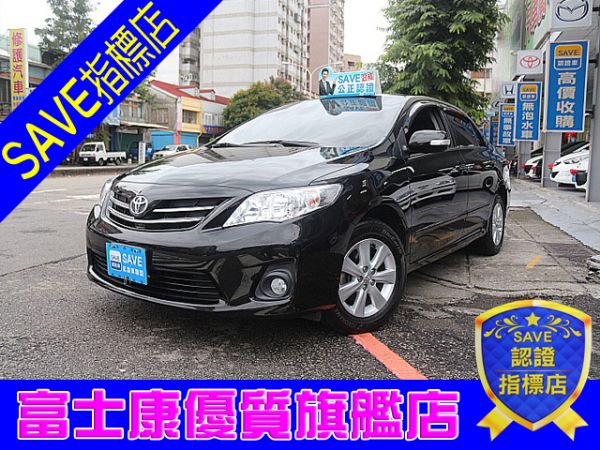 豐田 ALTIS 1.8 E版  照片1