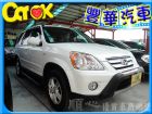 台中市Honda 本田 CR-V  HONDA 台灣本田 / CR-V中古車