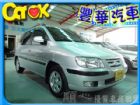 台中市Hyundai 現代 Matrix  HYUNDAI 現代 / Matrix中古車