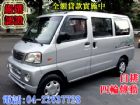 台中市02年三菱 VERYCA菱利 MITSUBISHI 三菱 / Veryca(菱利)中古車