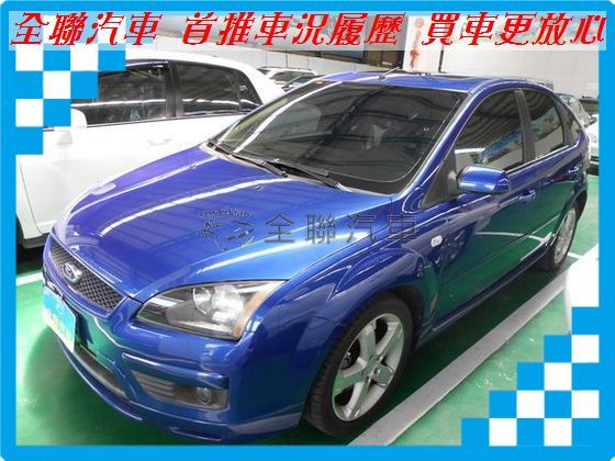 Ford 福特 Focus 2.0  照片1