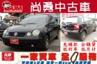 台中市VW 福斯 Polo 黑1.4 經典車款 VW 福斯 / Polo中古車