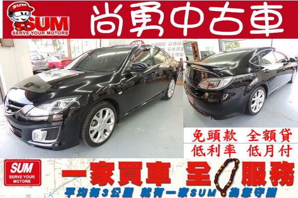 MAZDA 馬自達 馬6 2.5 照片1