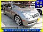 台中市Infiniti 極致 G35 Coup INFINITI 極致 / G35 COUPE中古車