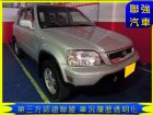 台北市Honda 本田 CR-V HONDA 台灣本田 / CR-V中古車