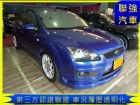 台北市Ford 福特 Focus 2.0 FORD 福特 / Focus中古車