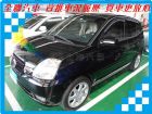 台南市Kia 起亞 Euro Star  KIA 起亞 / Euro Star中古車