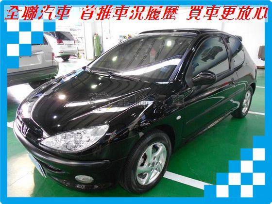 Peugeot 寶獅 206  照片1