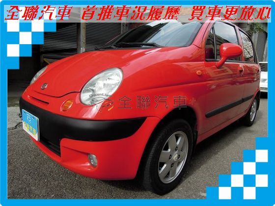 台塑 Matiz(台塑二號)  照片1