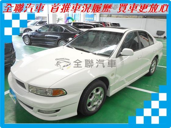 Mitsubishi 三菱 Galant 照片1