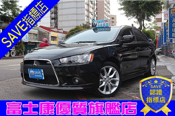 FORTIS IO 2.0 富士康汽車 照片1