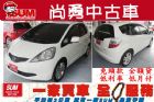 台中市 Honda 本田 FIT 1.5  HONDA 台灣本田 / Fit中古車