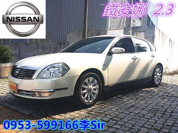 NISSAN 日產 Teana  照片1