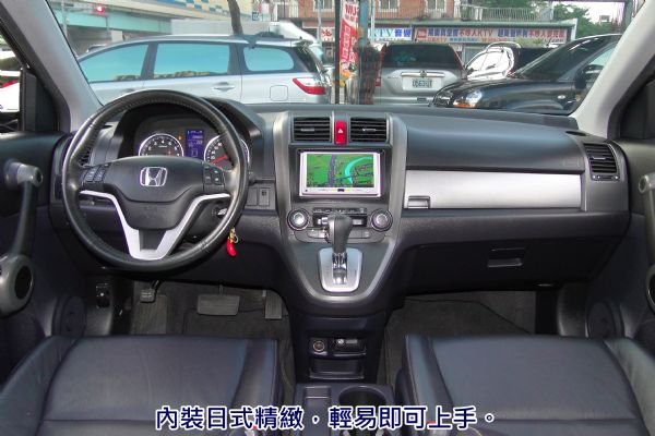 CR-V 2.4大馬力~10年小改~ 照片4