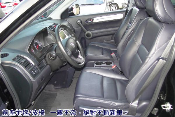 CR-V 2.4大馬力~10年小改~ 照片5