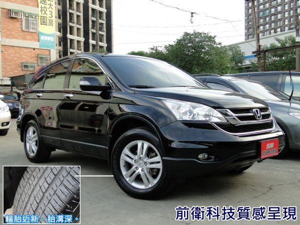 CR-V 2.4大馬力~10年小改~ 照片10