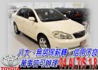 台中市04 ALTIS 免頭款免保人全額貸 TOYOTA 豐田 / Altis中古車