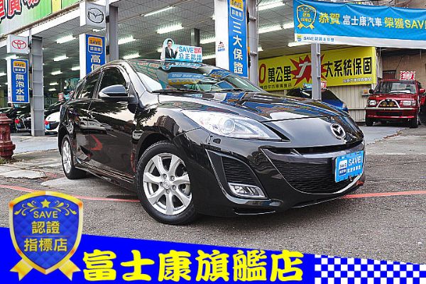 富士康汽車 2011年 馬自達3 照片1