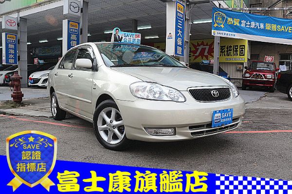 富士康汽車 2004年 豐田 ALTIS 照片1