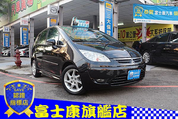 富士康汽車2008年三菱coltplus 照片1