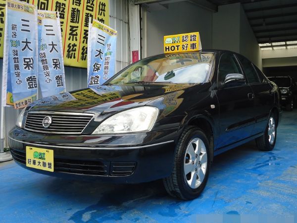 Nissan M1 1.6L 照片1