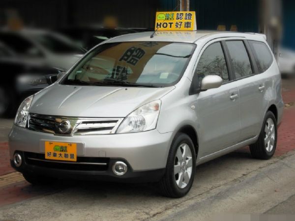 Nissan Livina 1.8L 照片1