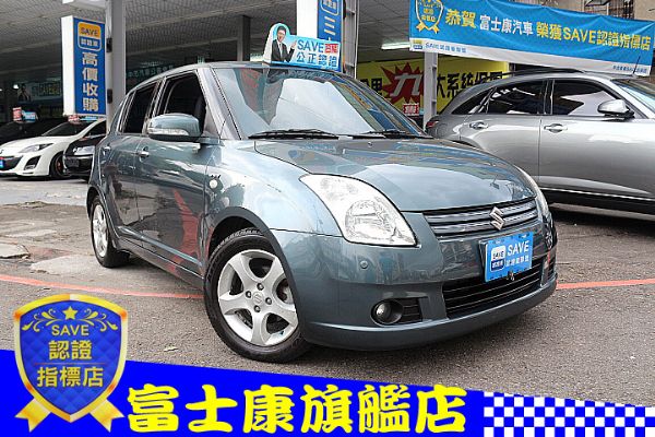 富士康汽車 2008年 鈴木 SWIF 照片1