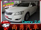 台中市TOYOTA 豐田 Camry 2.4  TOYOTA 豐田 / Camry中古車