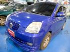 台南市Kia 起亞 Euro Star KIA 起亞 / Euro Star中古車