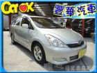 台中市Toyota豐田 Wish  TOYOTA 豐田 / Wish中古車