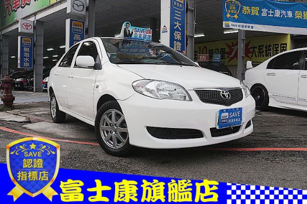 豐田 VIOS  富士康汽車 照片1