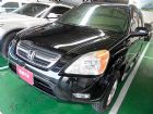 台南市Honda 本田 CRV HONDA 台灣本田 / CR-V中古車