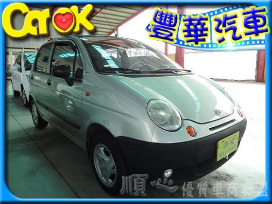 Formosa 台塑 Matiz 照片1