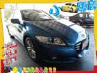 台中市HONDA 本田 CR-Z 藍 1.5  HONDA 台灣本田中古車