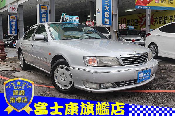 日產2000年 Cefiro 富士康汽車 照片1