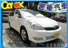 台中市Toyota豐田 Wish TOYOTA 豐田 / Wish中古車